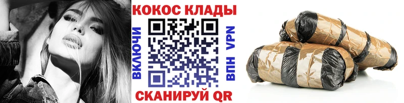Cocaine VHQ  закладки  Тула 