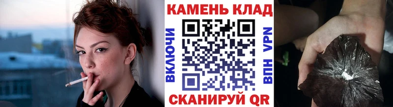 Гашиш VHQ  Тула 
