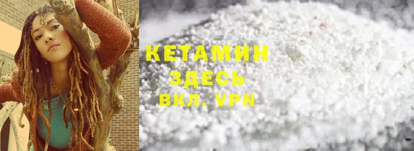 дмт Волоколамск