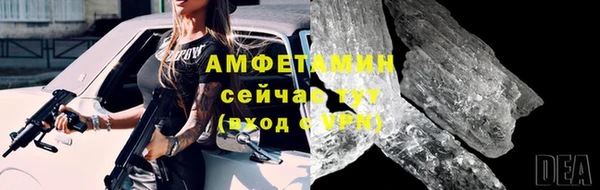 каннабис Вязники