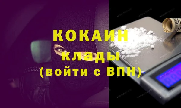 эйфоретик Володарск