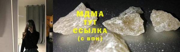 дмт Волоколамск