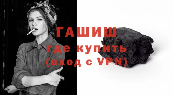 дмт Волоколамск