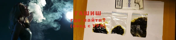 эйфоретик Володарск