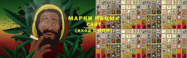 дмт Волоколамск
