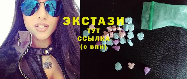 дмт Волоколамск
