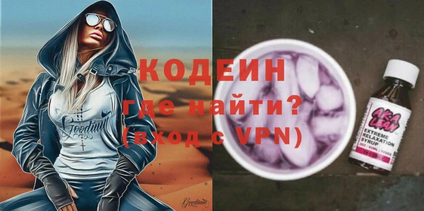 дмт Волоколамск