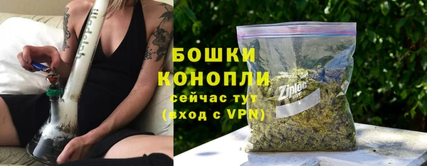 дмт Волоколамск