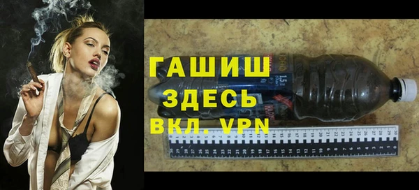 дмт Волоколамск