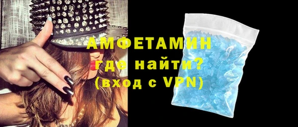 дмт Волоколамск