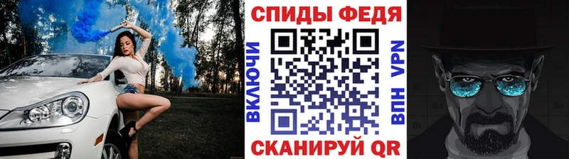 наркота  Тула  МЕТАМФЕТАМИН кристалл 